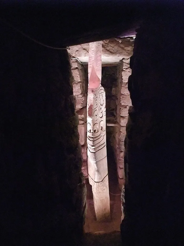 Lanzón de Chavín